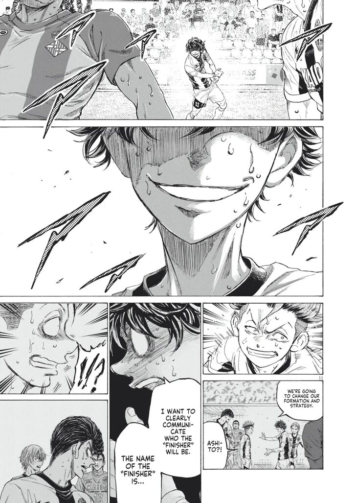 Ao Ashi, Chapter 392 image 13